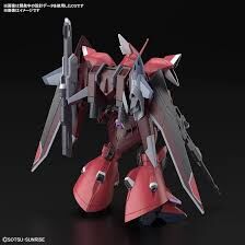 GUNDAM HGCE -248- GELGOOG MENACE LUNAMARIA HAWKE CUSTOM 1/144