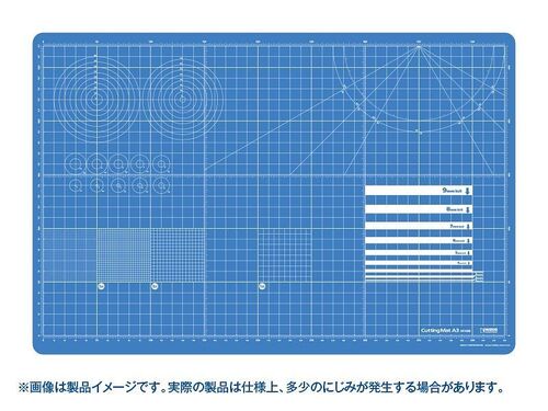 WAVE Cutting Mat A3