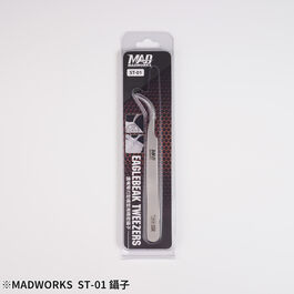 MADWORKS TWEEZERS EAGLEBEAK MADWORKS TWEEZERS EAGLEBEAK