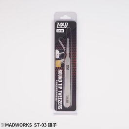 MADWORKS TWEEZERS ROUND TIP MADWORKS TWEEZERS ROUND TIP