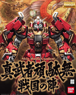 GUNDAM MG -SE- SHIN MUSHA SENGOKU NO JIN 1/100