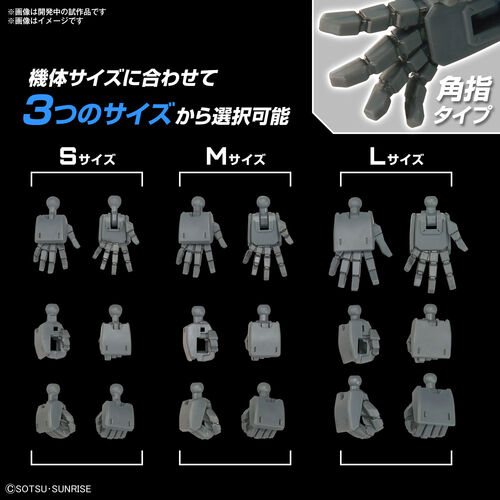 GUNDAM OPTION PARTS -OPS03- GUNPLA 04 BUILD HANDS SQUARE SHAPE 1/144