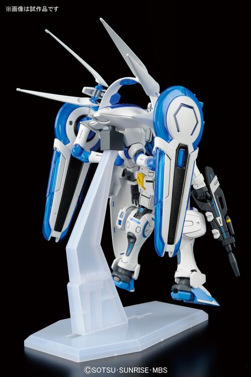 GUNDAM HG RIG -17- GUNDAM G-SELF PERFECT PACK 1/144