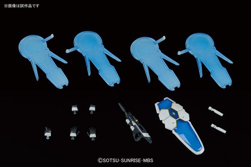 GUNDAM HG RIG -17- GUNDAM G-SELF PERFECT PACK 1/144