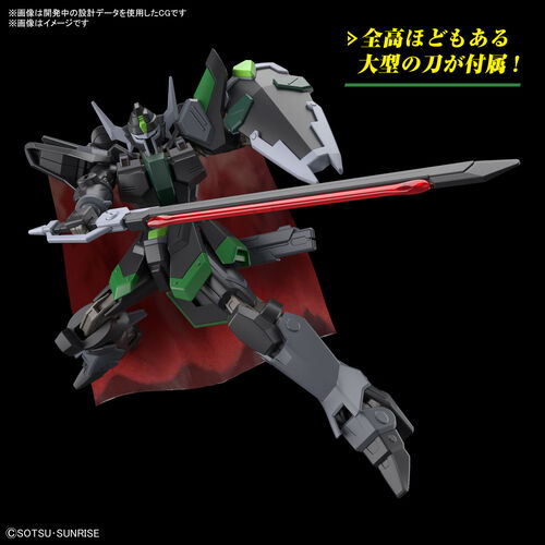 GUNDAM HGCE -247- NOG-M4F2 BLACK KNIGHT SQUAD RUD-RO A - GRIFFIN ARBALEST CUSTOM 1/144