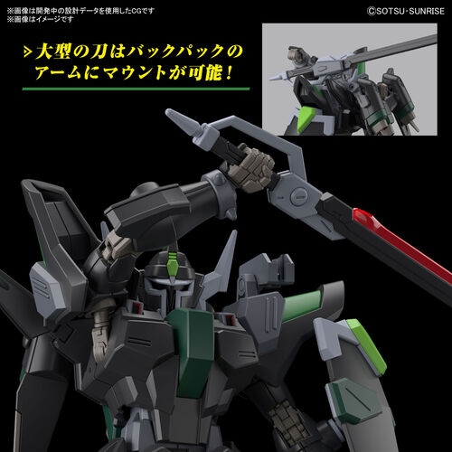 GUNDAM HGCE -247- NOG-M4F2 BLACK KNIGHT SQUAD RUD-RO A - GRIFFIN ARBALEST CUSTOM 1/144