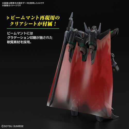 GUNDAM HGCE -247- NOG-M4F2 BLACK KNIGHT SQUAD RUD-RO A - GRIFFIN ARBALEST CUSTOM 1/144