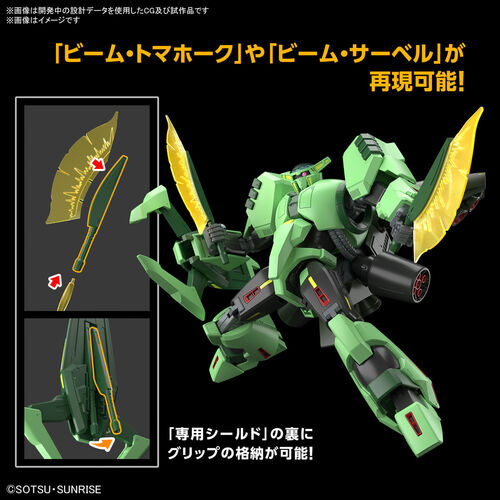GUNDAM HGUC -259- PMX-02 BOLINOAK.SAMMAHN 1/144