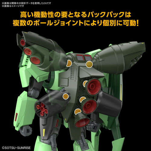 GUNDAM HGUC -259- PMX-02 BOLINOAK.SAMMAHN 1/144