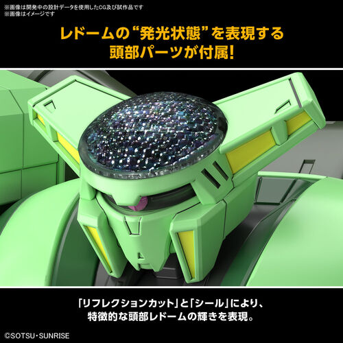 GUNDAM HGUC -259- PMX-02 BOLINOAK.SAMMAHN 1/144