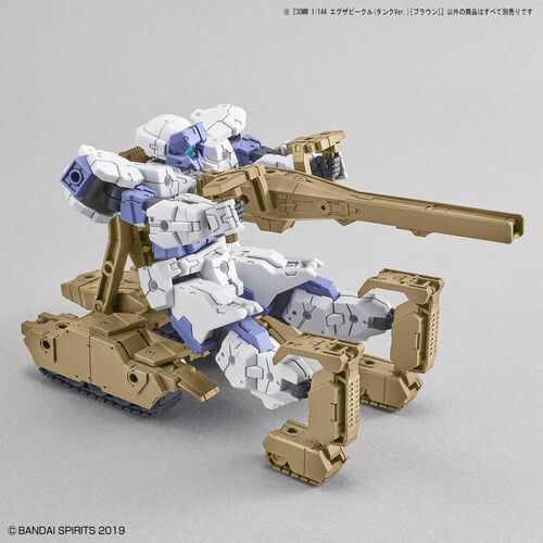 30MM -EV04- EAV TANK VER BROWN 1/144