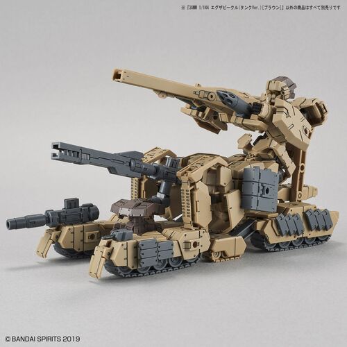 30MM -EV04- EAV TANK VER BROWN 1/144