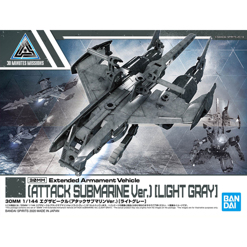 30MM -EV05- EAV ATTACK SUMBARINE VER LIGHT GRAY 1/144