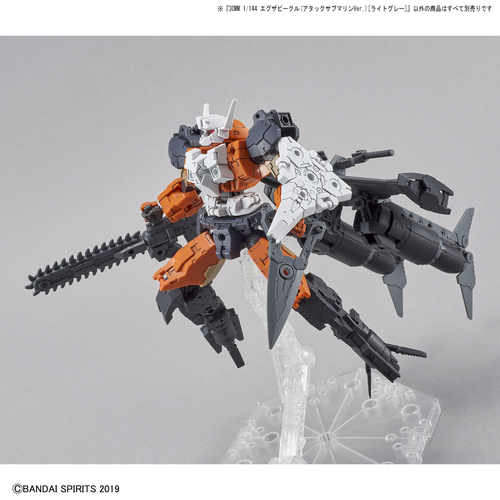 30MM -EV05- EAV ATTACK SUMBARINE VER LIGHT GRAY 1/144