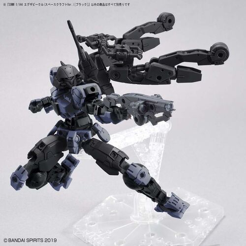 30MM -EV08- EAV SPACE CRAFT VER - BLACK 1/144