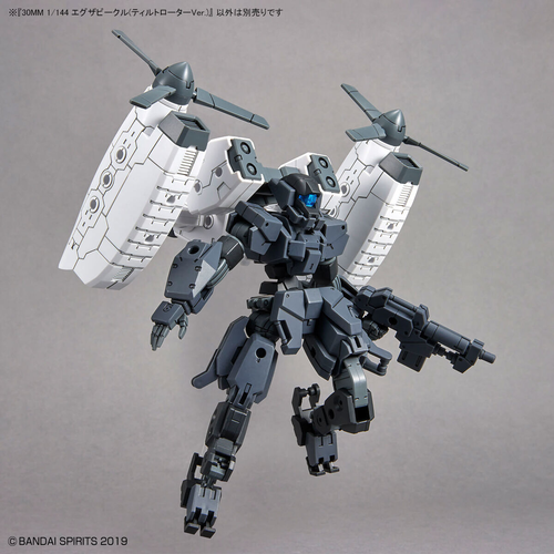 30MM -EV14- EAV TILT ROTOR VER 1/144
