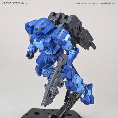 30MM -W03- OPTION WEAPON - MULTI BOOSTER UNIT 1/144