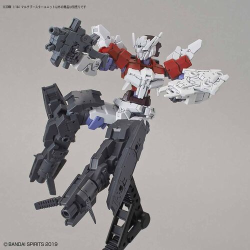 30MM -W03- OPTION WEAPON - MULTI BOOSTER UNIT 1/144