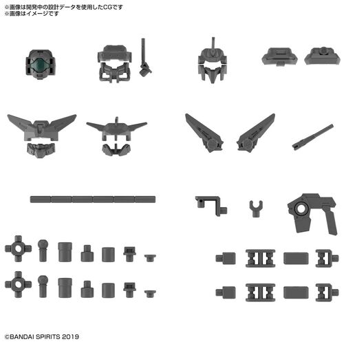 30MM -W14- OPTIONAL PARTS SET 6 CUSTOMIZE HEADS A 1/144