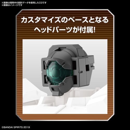 30MM -W14- OPTIONAL PARTS SET 6 CUSTOMIZE HEADS A 1/144