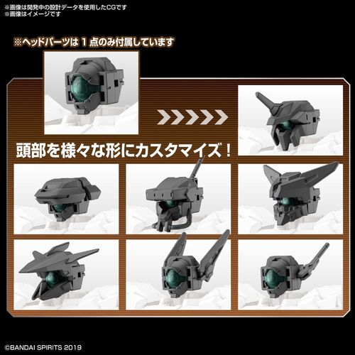 30MM -W14- OPTIONAL PARTS SET 6 CUSTOMIZE HEADS A 1/144