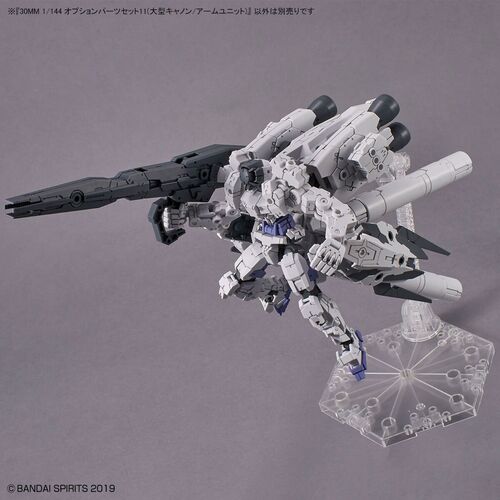 30MM -W22- OPTION PARTS SET 11 - LARGE CANNON / ARM UNIT 1/144