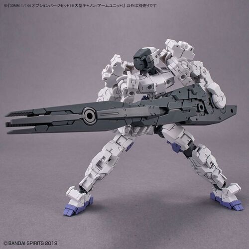 30MM -W22- OPTION PARTS SET 11 - LARGE CANNON / ARM UNIT 1/144
