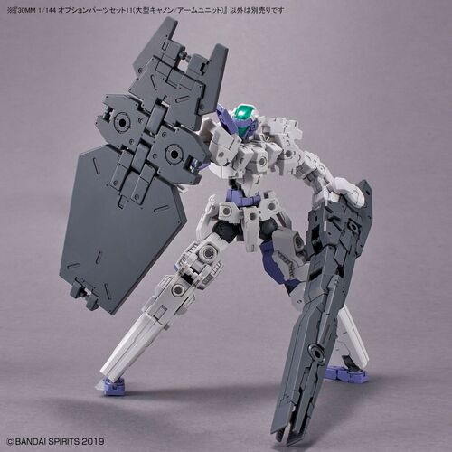 30MM -W22- OPTION PARTS SET 11 - LARGE CANNON / ARM UNIT 1/144