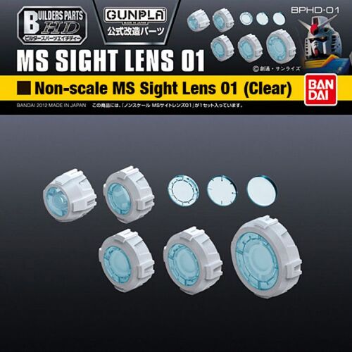 BUILDER PARTS HD BPHD-01 - MS SIGHT LENS 01
