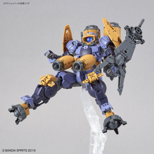 30MM -22- BEXM-15 PORTANOVA MARINE TYPE - PURPLE 1/144