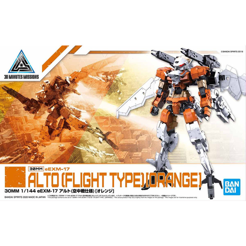 30MM -26- EEXM-17 ALTO FLIGHT TYPE ORANGE 1/144
