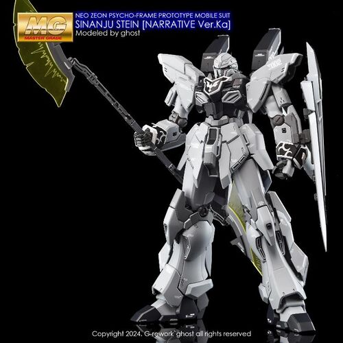 G-REWORK -MG- MSN-06S-2 SINANJU STEIN NARRATIVE VERKA