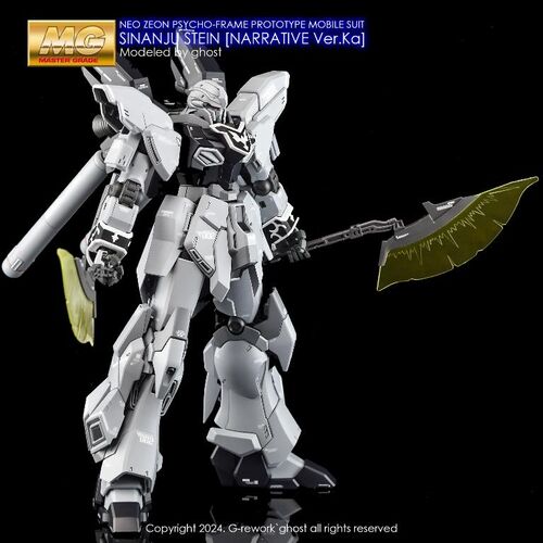 G-REWORK -MG- MSN-06S-2 SINANJU STEIN NARRATIVE VERKA