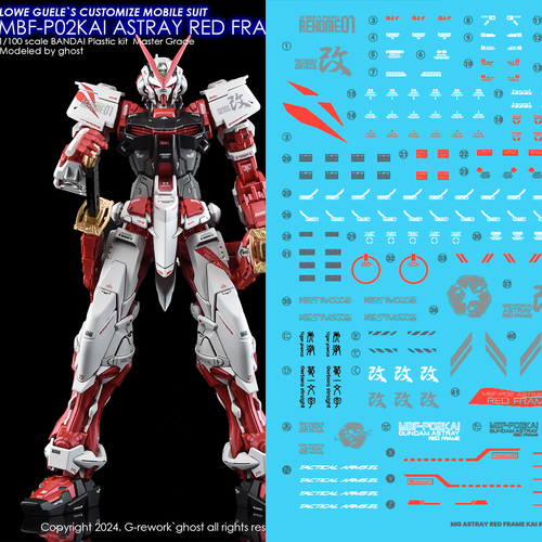 G-REWORK -MG- MBF-P02 ASTRAY RED FRAME LOWE GUELE'S KAI