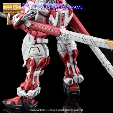 G-REWORK -MG- MBF-P02 ASTRAY RED FRAME LOWE GUELE'S KAI