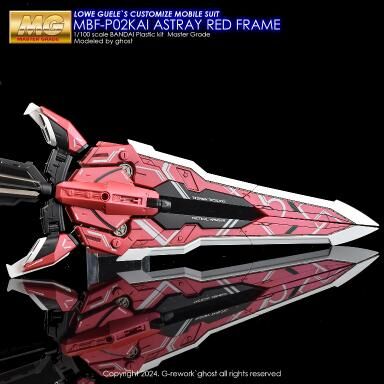 G-REWORK -MG- MBF-P02 ASTRAY RED FRAME LOWE GUELE'S KAI