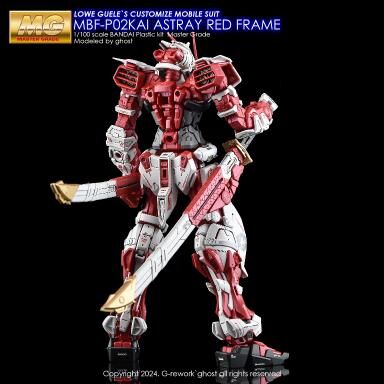 G-REWORK -MG- MBF-P02 ASTRAY RED FRAME LOWE GUELE'S KAI