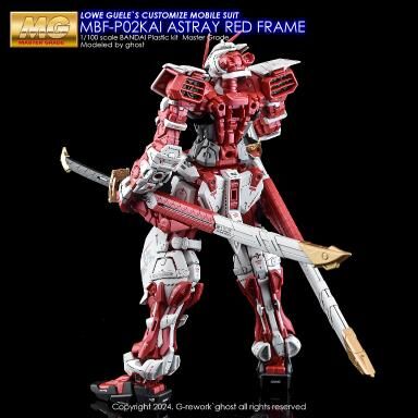 G-REWORK -MG- MBF-P02 ASTRAY RED FRAME LOWE GUELE'S KAI