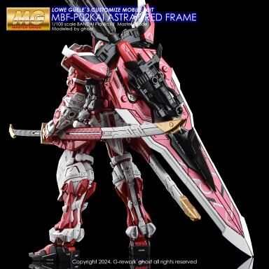 G-REWORK -MG- MBF-P02 ASTRAY RED FRAME LOWE GUELE'S KAI