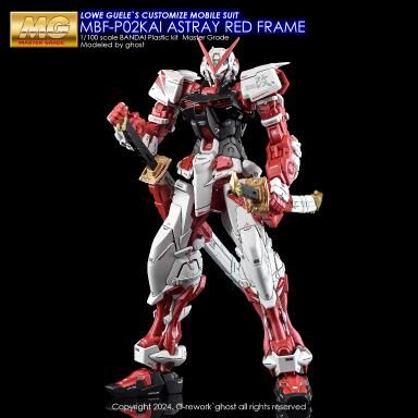 G-REWORK -MG- MBF-P02 ASTRAY RED FRAME LOWE GUELE'S KAI