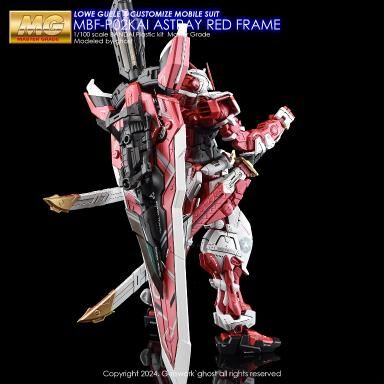 G-REWORK -MG- MBF-P02 ASTRAY RED FRAME LOWE GUELE'S KAI