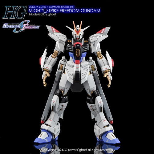 G-REWORK -HG- MIGHTY STRIKE FREEDOM