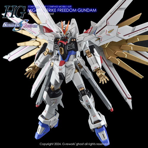 G-REWORK -HG- MIGHTY STRIKE FREEDOM