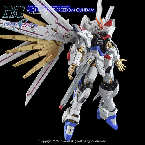 G-REWORK -HG- MIGHTY STRIKE FREEDOM