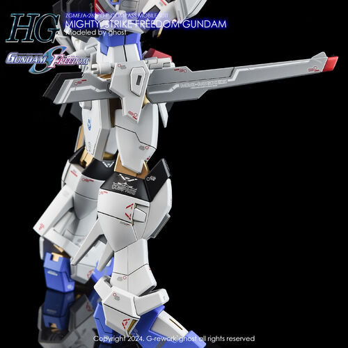 G-REWORK -HG- MIGHTY STRIKE FREEDOM