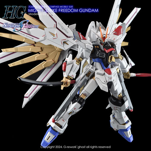 G-REWORK -HG- MIGHTY STRIKE FREEDOM