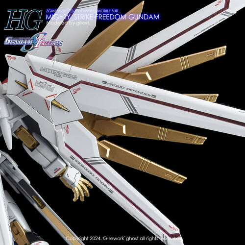 G-REWORK -HG- MIGHTY STRIKE FREEDOM