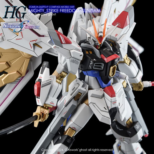 G-REWORK -HG- MIGHTY STRIKE FREEDOM