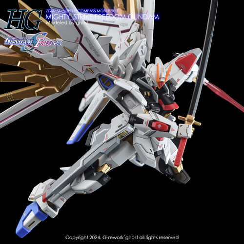 G-REWORK -HG- MIGHTY STRIKE FREEDOM