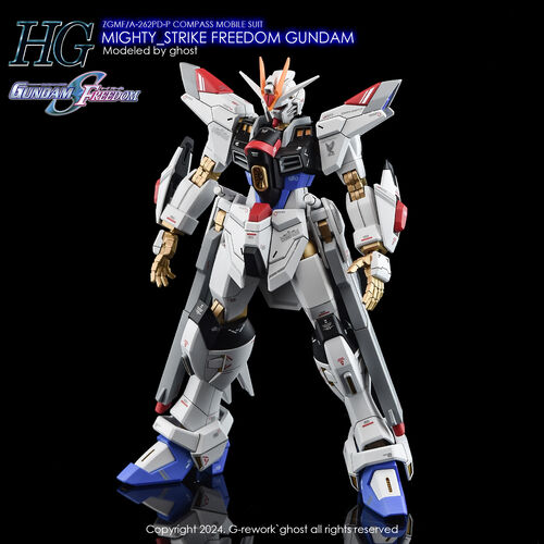 G-REWORK -HG- MIGHTY STRIKE FREEDOM